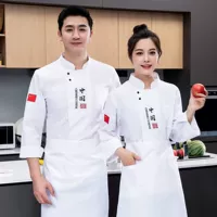 Белый [длинное рукав + фартук] китайский флаг