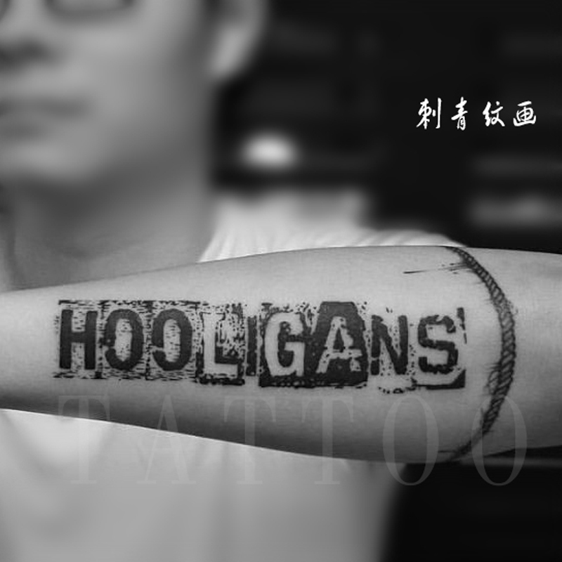 Tattoo stickers English letters HOOLIGANS rogue waterproof tattoo original black and white male tide ins dark black forearm