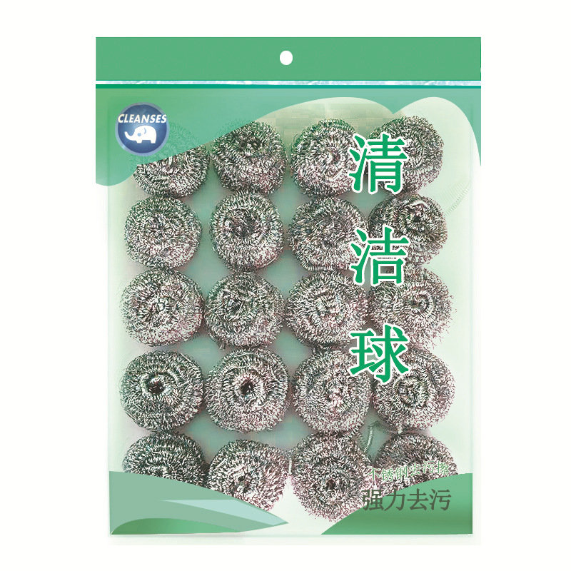 20 clothing steel wire ball brushed pan dishwashing with shank cleaning ball not dropping wire brush pan ball kitchen home cleaning ball