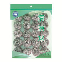 20 clothing steel wire ball brushed pan dishwashing with shank cleaning ball not dropping wire brush pan ball kitchen home cleaning ball