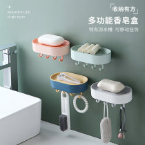 Creative Belt Hook Drain Soap Box Home Double Free Stiletto Wall-mounted Creative Soap Rack Bathroom Soap Rack