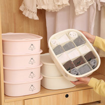 Division Lingerie Containing box Underpants Socks Containing home Plastic bra Nets Pants Finishing Box Containing baskets