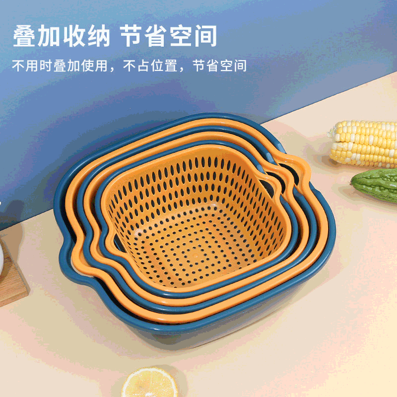 Thickened Drain Basket Six Pieces Double Layer Plastic Washing Basin Multifunction Kitchen Drain basket Home Water Fruit Basket