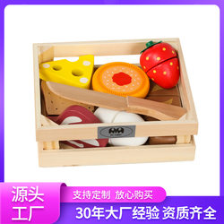Fruit cut music simulation meal kitchen snack cakes magic tangent to interact with family toys wear resistance and fall