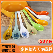 20 melamine colored hook spoons plastic spoons restaurant commercial breakfast fast food imitation porcelain spoons catering special