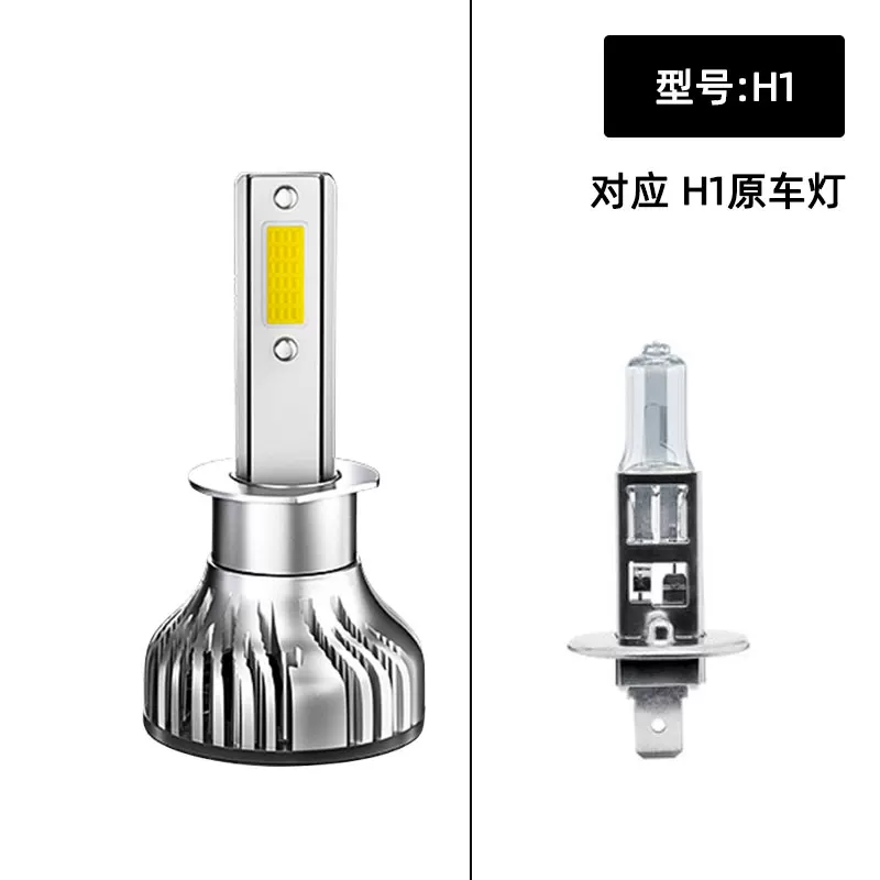 Киа K2 K3K4K5 Смарт Ран Фредди KX5 Сарато KX3 Модификация Супер яркие LED-фары ближний и дальний свет лампа