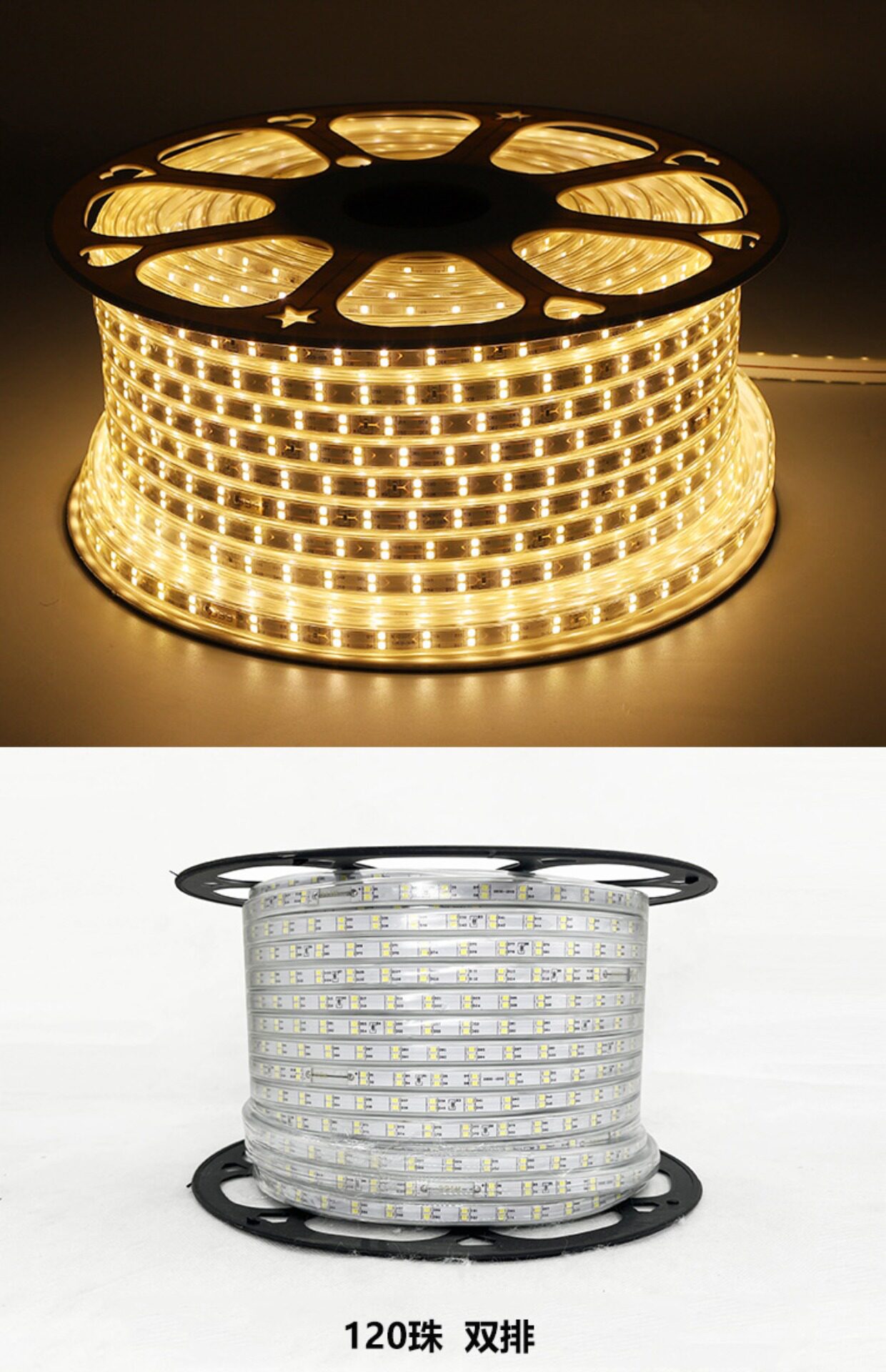 LED şerit 220V açık alan mühendislik aydınlatması su geçirmez dış ortam ışık şeridi hayvan üretimi kule vinç şantiye bodrum 24V36V
