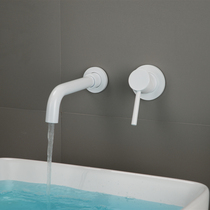 YEFG factory full copper white hot and cold into the wall concealed basin faucet basin washbasin bathroom faucet