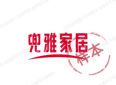 兜雅家居