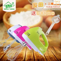 Eggbeater điện gia dụng mini công suất cao di động trứng trắng bánh nướng kem trộn thương mại - Máy trộn điện 	máy đánh trứng electrolux ehm3407 có tốt không