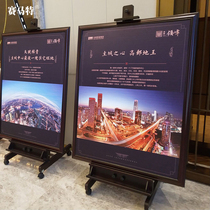 Real wooden black walnut floor oil easel picture frame wooden advertising real estate display rack floor wood lifting oil easel KT board exhibition rack outdoor display rack wooden pulley mobile House map display