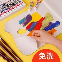 Montmart can tear disposable palette oil painting gouache color palette large color book