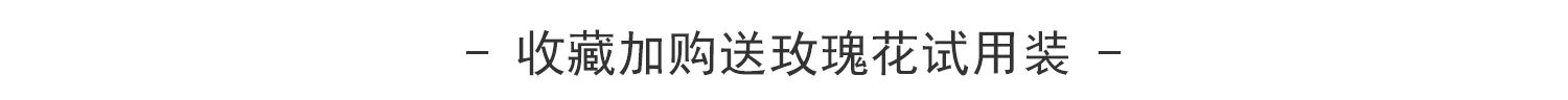 【买一送一】特级金银花去火花茶70克