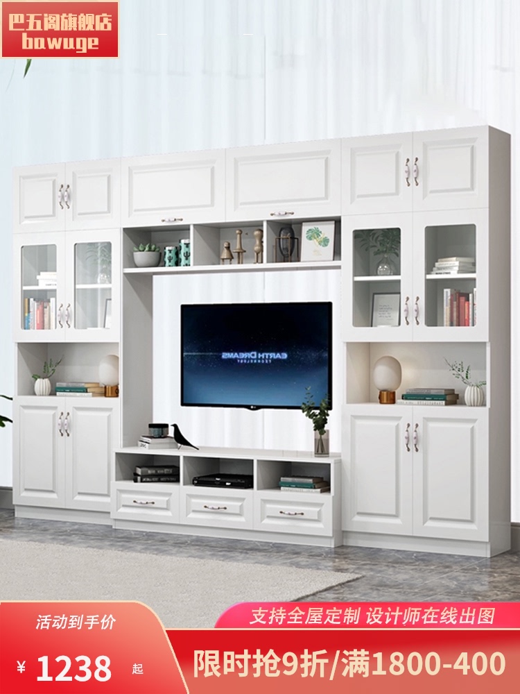 Custom TV background wall cabinet Simple modern living room one-piece TV cabinet TV background wall TV cabinet combination