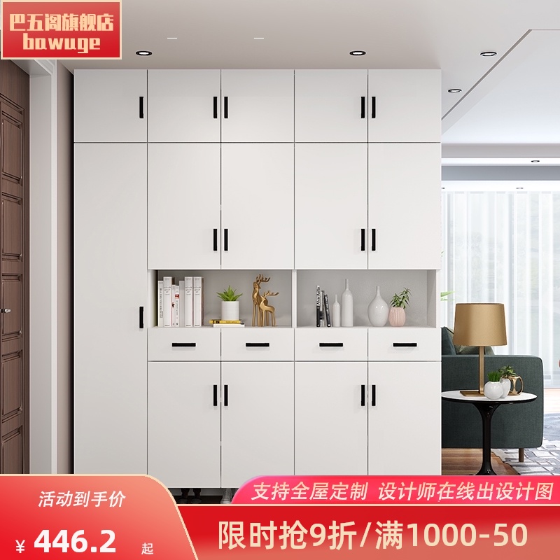 Custom shoe cabinet new 2020 explosion-style home door large capacity door storage cabinet Entrance hall entrance cabinet