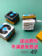 手机半导体散热器磁吸式平板制冷降温迷你主机直播静音可结冰结霜