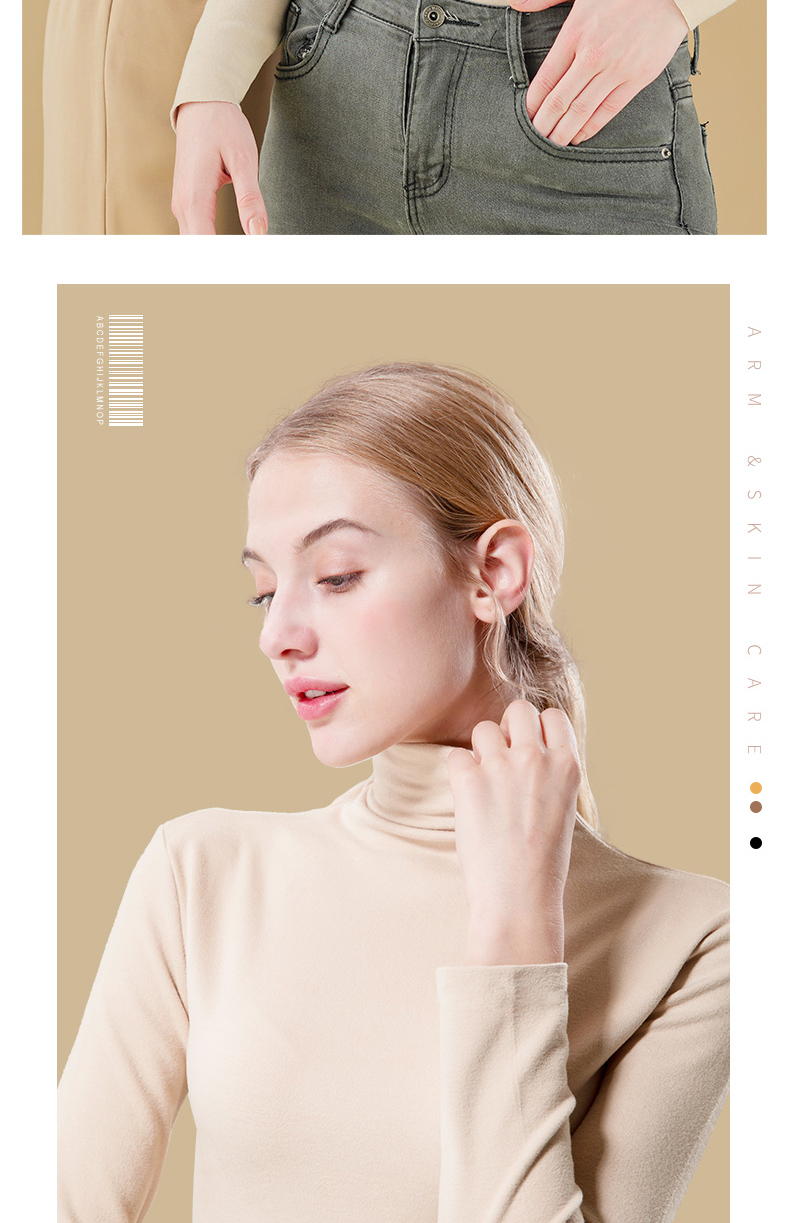 简云 男女 中厚款 德绒打底衫 图20