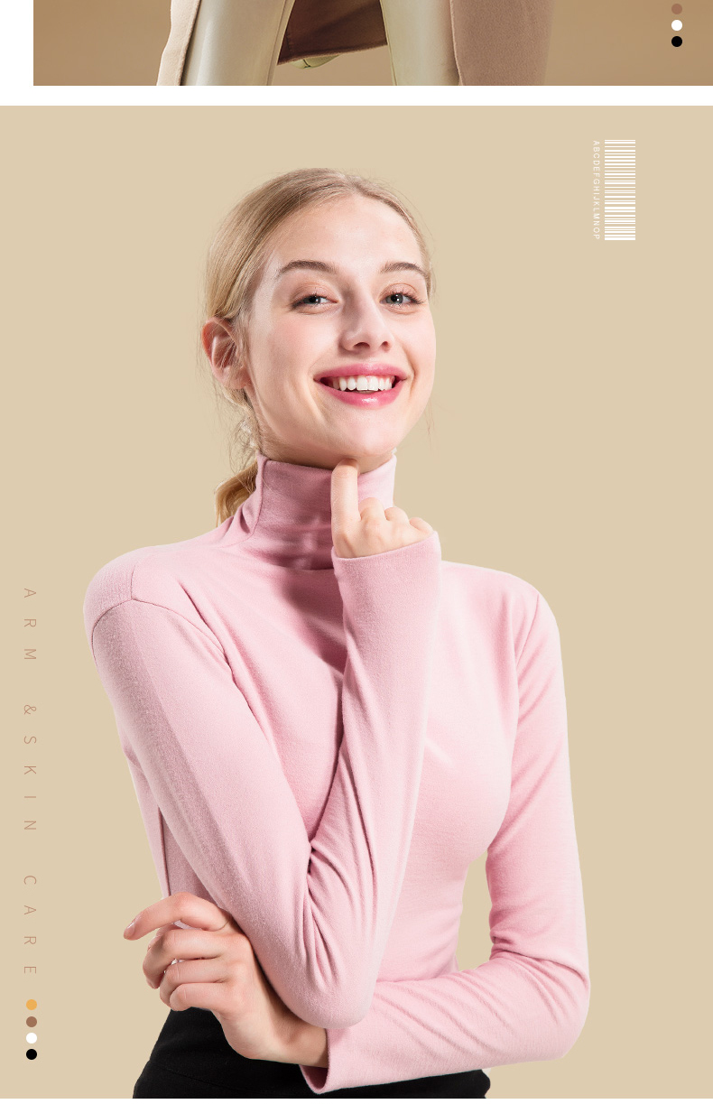 简云 男女 中厚款 德绒打底衫 图23