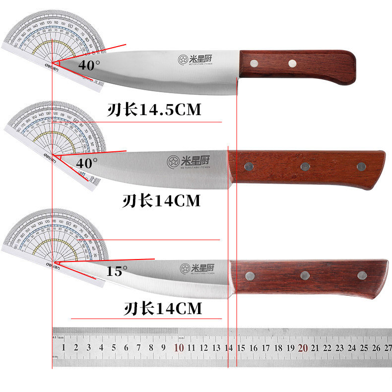 Нож для забоя свиней чертежи
