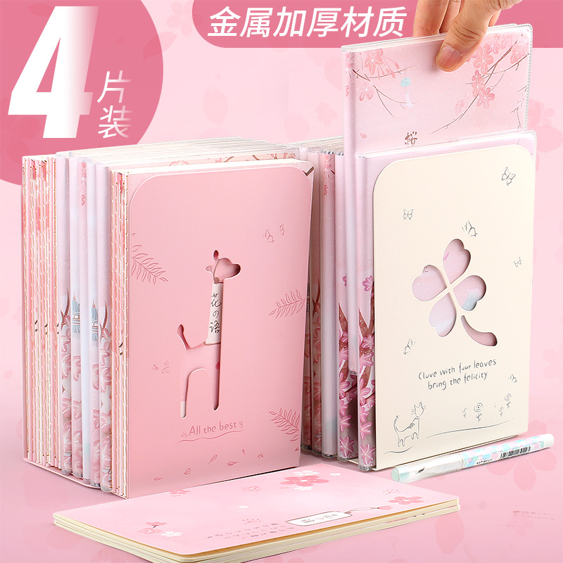 Simple partition book block simple wind fixed book school supplies book holder book holder book stand desk for students