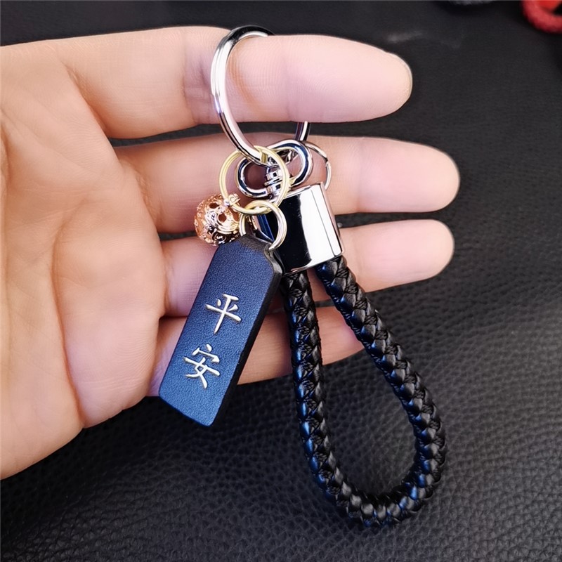 Key refining ins wind women's exquisite key ring car if the key pendant safe joy rich key ring