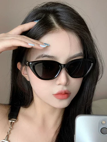 Небольшие ретро солнцезащитные очки на солнечной энергии, кошачий глаз, премиум класс, коллекция 2023