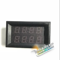 Header DC0-200V digital voltage and ammeter dual display meter DC 4-digit dual display LED