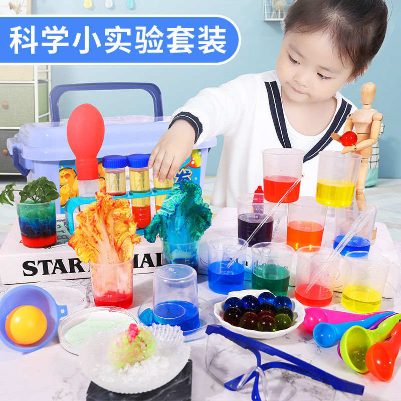 Children's fun science chemistry experiment set for primary school students handmade diy making materials puzzle teaching aids steam