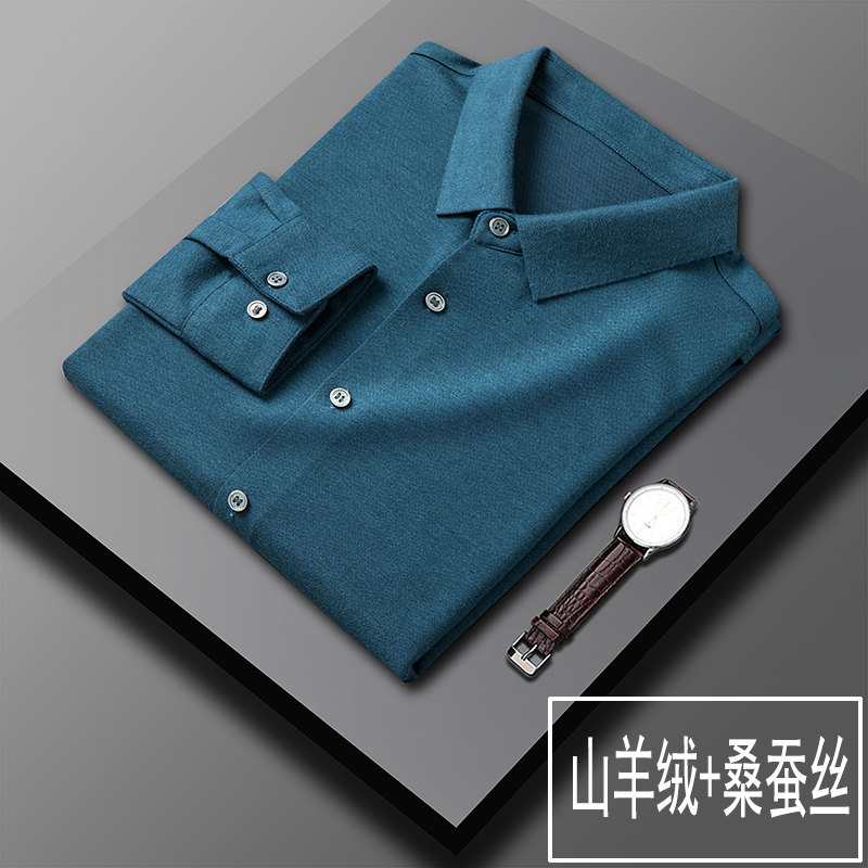 Ordos cashmere shirt men's spring and autumn wool shirt middle-aged with mulberry silk long-sleeved casual top