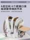 Primary and secondary school students' trolley schoolbags for girls in grades three to six can climb stairs for junior high school students with large capacity and pulleys