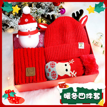 Christmas Kidsren's Hat, Scarf and Gloves Three-Piece Gift Set 3 Boys 4 Girls 5-10 Years Old Autumn and Winter Baby Warmth