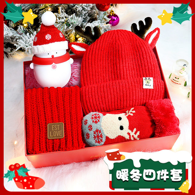 Christmas children's hat, scarf and gloves three-piece gift set for 3 boys and 4 girls 5-10 years old in autumn and winter to keep babies warm