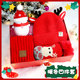 Christmas children's hat, scarf and gloves three-piece gift set for 3 boys and 4 girls 5-10 years old in autumn and winter to keep babies warm