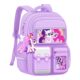 Rainbow Little Pony schoolbag for primary school girls with large capacity for children and girls in grades three to six 2026 new spine protection and burden reduction