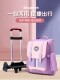 Children's trolley schoolbag for primary school students in grades three to six for girls 2026 new model can climb stairs, lightweight spine protection, large capacity
