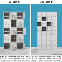 Zhuhai 24grid shoe cabinet factory workshop staff locker multi-grid tin cabinet Electronics Factory clothing and shoe cabinet double layer