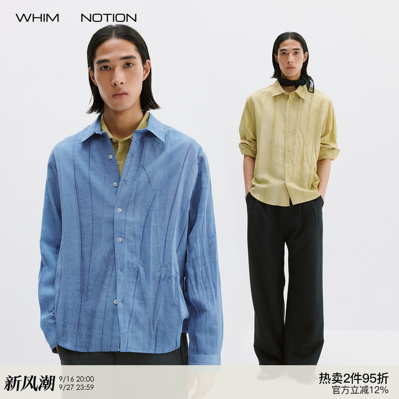 Whimnotion 26Aw'Lyocell Linen' Ink Pattern Wrinkle Texture Long Sleeve Shirt Versatile Top