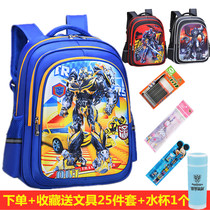 Transformers school bag Primary school kindergarten childrens shoulder bag Boys 1-3-6 first grade 12-year-old backpack