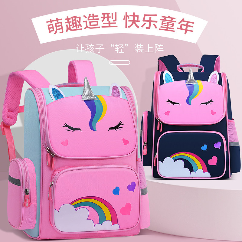School Bag Elementary School Kids Kindergarten One To Three To Sixth Grade Child Care Ridge Minus Large Capacity Double Shoulder Bag Girl