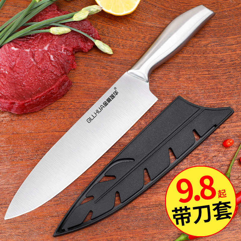 Japanese sashimi knife sushi knife chef knife fish raw special knife kitchen cooking knife sliced ​​fish head knife fruit knife