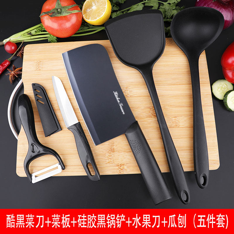 Kitchen knife cutting board set combination full set of household non-staple food kitchen knife cutting board two-in-one dormitory kitchen utensils three-piece set