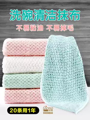 Household dishcloth kitchen cloth, water absorption, basic non-oil, no hair, oil, linen, wipe table cleaning housework