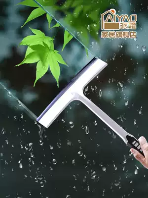 Household window glass wiper wiper glass tool cleaning special silicone glass scraper glass scraper glass artifact