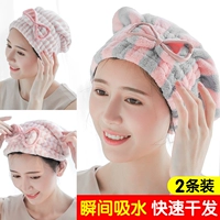 Платок, шапочка для душа, быстросохнущее милое сухое полотенце для волос, популярно в интернете, увеличенная толщина