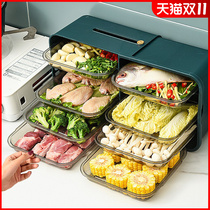 Kitchen multifunctional multi-layer dish dish dish artifact household hot pot multi-grid can be superimposed storage rack wall hanging