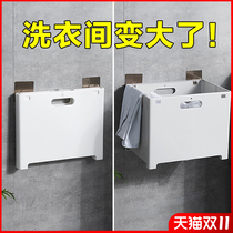 Wall-mounted foldable dirty clothes basket hanging wall large household dirty clothes storage basket foldable dirty clothes basket laundry basket