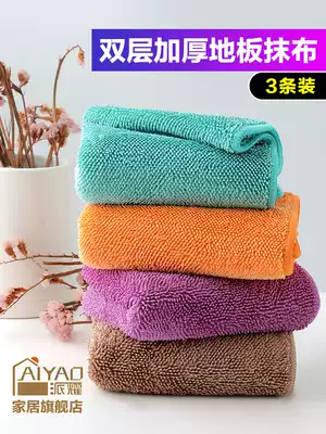 Floor cleaning, household cleaning, cleaning, cleaning, basic wiping cloth, water, large mop replacement