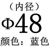 Белый размер F48.0