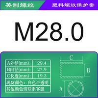 M28.0
