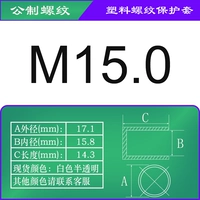M15.0